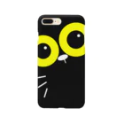 miruの暗闇の猫 Smartphone Case