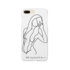 WillIamの#ぼくのwifeがかわいい Smartphone Case