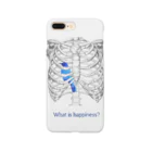 SABINEKOのWhat is happiness Smartphone Case