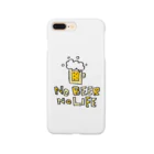 無彩色デザイン販売所のChildren's Art / ノービールノーライフ NO BEER NO LIFE スマホケース