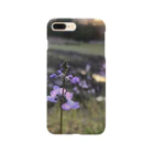 よぴ屋のお花 Smartphone Case