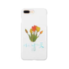 From5🌱の君は私の花너는 나의 꽃 Smartphone Case