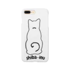 こんがり柴犬の柴犬 Smartphone Case