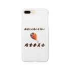 iroaSHOPのONIKU Smartphone Case