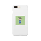 R_IllustratörのDabotto Usagisan『ダボっとウサギさん』 Smartphone Case