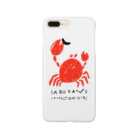 matching UのSaruKani(かにくん) Smartphone Case