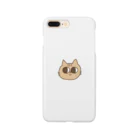 のののお店のちゃいろのねこ Smartphone Case