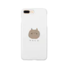 ミ　オのちゃねこ Smartphone Case