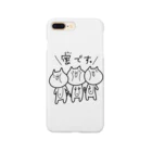 thenortonのにゃんカラ Smartphone Case