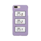 【𝗥𝘂𝘁𝗶 𝗠𝘂𝘀𝗲𝘂𝗺】の食べとるやん。 Smartphone Case