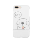 ふくまめさんの世界のミートの日常 Smartphone Case