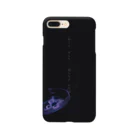 jellyfish8wのくらげとことば Smartphone Case