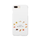 pulu's shopのよく食べる子 Smartphone Case