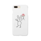 ©SPOONのどう見てもうさぎ Smartphone Case