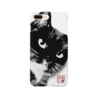 Lunatic Cat-ismのうめねこさん Smartphone Case