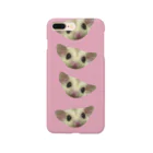 まみふるのお店のフクモモきなこ♥ Smartphone Case