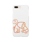 あかるいみらいけんきゅうじょのどうしたんだい。 Smartphone Case