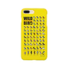 すたじお ワグテイルの野鳥連合【黄】 Smartphone Case