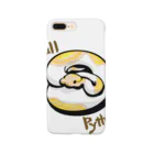 Sumireptiles🐍__爬虫類・生き物グッズのとぐろパイボール（バナナ） Smartphone Case