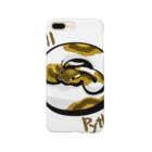 Sumireptiles🐍__爬虫類・生き物グッズのとぐろパイボール Smartphone Case