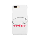 彩羽 匠 takumi irohaのヤマザキトド Smartphone Case