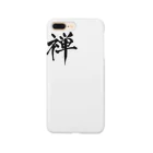 スシブロ。storeのkanji"禅（Zen）" スマホケース