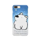 ぶなの森のしろくまくん。 Smartphone Case