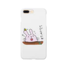 puchimaru0516のゆるウサ Smartphone Case