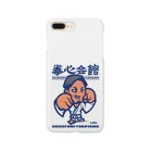 拳心會館オリジナルグッズの拳心會館代表でーす Smartphone Case