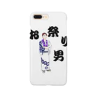 マルのお祭り男 Smartphone Case