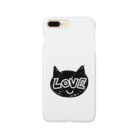 aice07のねこラブ(黒猫) Smartphone Case