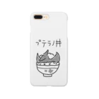 ぬいか(っ´ω｀ｃ)もちもちのプテラノ丼(白色縁取り) Smartphone Case