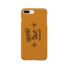 ㋑商店の梵天「陽/包」 Smartphone Case