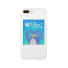 ペコの専門店の怪しい広告8 ペンギン Smartphone Case