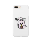 たいばんJDshopの無心うさぎ スマホケース