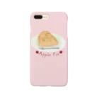 TinyMiry(タイニーミリー)のアップルパイを食べよう Smartphone Case
