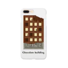 ないものねだりのChocolate building Smartphone Case