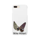 amakusa-umibuのNite-Hinari Smartphone Case