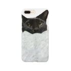 ステフのくろいねこ Smartphone Case