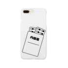 KYUBEYの内服薬 Smartphone Case