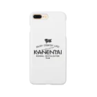 UNIREBORN WORKS ORIGINAL DESGIN SHOPのKANENTAI スマホケース