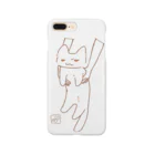 ゆかいな黄身店の不服なねこ Smartphone Case