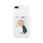 あぼか堂のjockey Smartphone Case