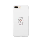 はるきちのLITTLE WHITE BEARS(もぐもぐ） Smartphone Case