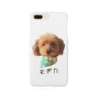 Jcgritsukiの愛犬　むぎた Smartphone Case