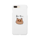 ゆるいのもぐもぐタヌキさん Smartphone Case