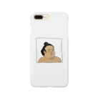 Mari SaitoのSUMO 2020 Smartphone Case