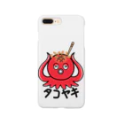 ・ANIPOP・のたこのまるやき Smartphone Case