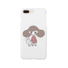 ふわんちゃんのぬいぐるみ Smartphone Case