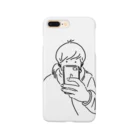 かやの塩川くん Smartphone Case